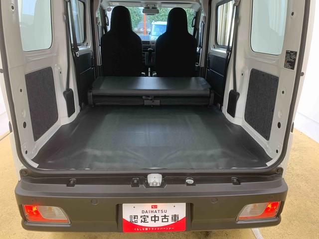 ハイゼットカーゴDX 保証付きまごころ保証1年付き 記録簿 取扱説明書 CVT ラジオ 衝突被害軽減システム オートマチックハイビーム レーンアシスト 禁煙車 ワンオーナー エアバッグ エアコン パワーステアリング ABS(静岡県)の中古車