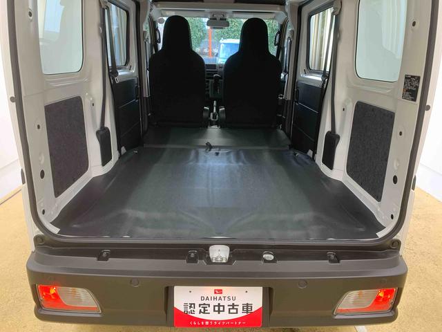 ハイゼットカーゴDX 保証付きまごころ保証1年付き 記録簿 取扱説明書 CVT ラジオ 衝突被害軽減システム オートマチックハイビーム レーンアシスト 禁煙車 ワンオーナー エアバッグ エアコン パワーステアリング ABS(静岡県)の中古車
