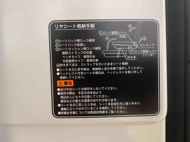 ハイゼットカーゴDX 保証付きまごころ保証1年付き 記録簿 取扱説明書 CVT ラジオ 衝突被害軽減システム オートマチックハイビーム レーンアシスト 禁煙車 ワンオーナー エアバッグ エアコン パワーステアリング ABS(静岡県)の中古車