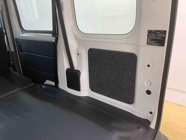 ハイゼットカーゴDX 保証付きまごころ保証1年付き 記録簿 取扱説明書 CVT ラジオ 衝突被害軽減システム オートマチックハイビーム レーンアシスト 禁煙車 ワンオーナー エアバッグ エアコン パワーステアリング ABS(静岡県)の中古車