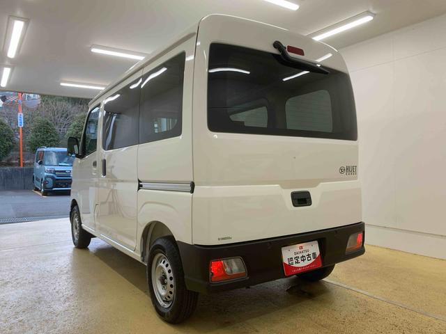 ハイゼットカーゴDX 保証付きまごころ保証1年付き 記録簿 取扱説明書 CVT ラジオ 衝突被害軽減システム オートマチックハイビーム レーンアシスト 禁煙車 ワンオーナー エアバッグ エアコン パワーステアリング ABS(静岡県)の中古車