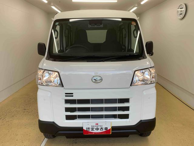ハイゼットカーゴDX 保証付きまごころ保証1年付き 記録簿 取扱説明書 CVT ラジオ 衝突被害軽減システム オートマチックハイビーム レーンアシスト 禁煙車 ワンオーナー エアバッグ エアコン パワーステアリング ABS(静岡県)の中古車