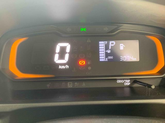 ミライースＬ　ＳＡIIIまごころ保証１年付き　記録簿　取扱説明書　衝突被害軽減システム　キーレスエントリー　オートマチックハイビーム　レーンアシスト　ワンオーナー　エアバッグ　エアコン　パワーステアリング　パワーウィンドウ（静岡県）の中古車