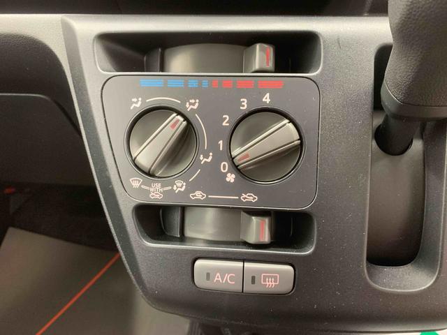 ミライースＬ　ＳＡIIIまごころ保証１年付き　記録簿　取扱説明書　衝突被害軽減システム　キーレスエントリー　オートマチックハイビーム　レーンアシスト　ワンオーナー　エアバッグ　エアコン　パワーステアリング　パワーウィンドウ（静岡県）の中古車