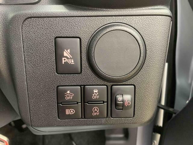 ミライースＬ　ＳＡIIIまごころ保証１年付き　記録簿　取扱説明書　衝突被害軽減システム　キーレスエントリー　オートマチックハイビーム　レーンアシスト　ワンオーナー　エアバッグ　エアコン　パワーステアリング　パワーウィンドウ（静岡県）の中古車