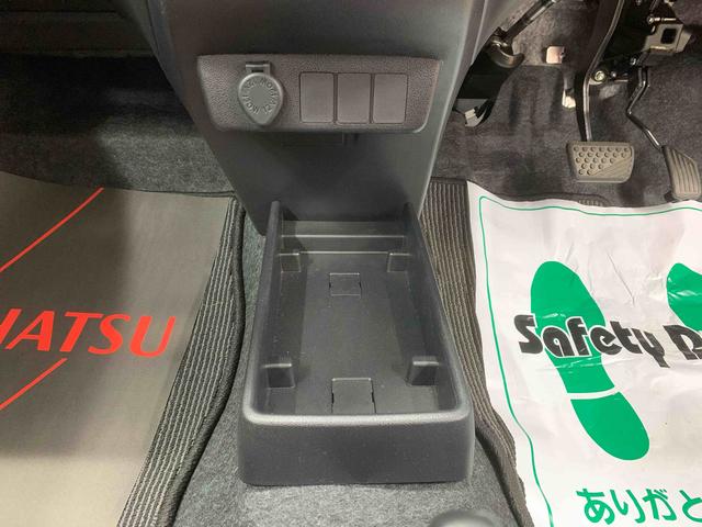 ミライースＬ　ＳＡIIIまごころ保証１年付き　記録簿　取扱説明書　衝突被害軽減システム　キーレスエントリー　オートマチックハイビーム　レーンアシスト　ワンオーナー　エアバッグ　エアコン　パワーステアリング　パワーウィンドウ（静岡県）の中古車