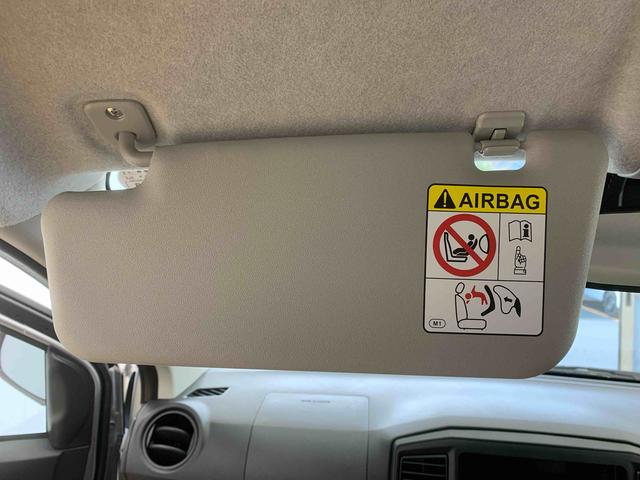 ミライースＬ　ＳＡIIIまごころ保証１年付き　記録簿　取扱説明書　衝突被害軽減システム　キーレスエントリー　オートマチックハイビーム　レーンアシスト　ワンオーナー　エアバッグ　エアコン　パワーステアリング　パワーウィンドウ（静岡県）の中古車