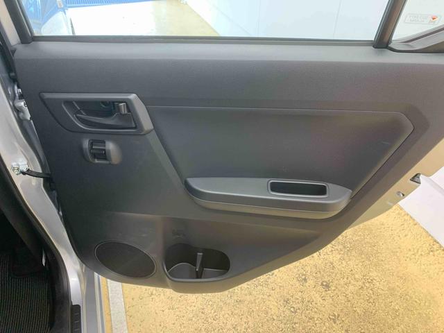 ミライースＬ　ＳＡIIIまごころ保証１年付き　記録簿　取扱説明書　衝突被害軽減システム　キーレスエントリー　オートマチックハイビーム　レーンアシスト　ワンオーナー　エアバッグ　エアコン　パワーステアリング　パワーウィンドウ（静岡県）の中古車