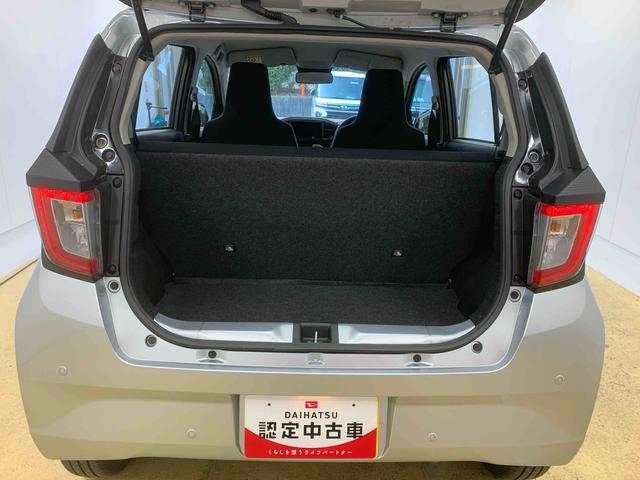 ミライースＬ　ＳＡIIIまごころ保証１年付き　記録簿　取扱説明書　衝突被害軽減システム　キーレスエントリー　オートマチックハイビーム　レーンアシスト　ワンオーナー　エアバッグ　エアコン　パワーステアリング　パワーウィンドウ（静岡県）の中古車