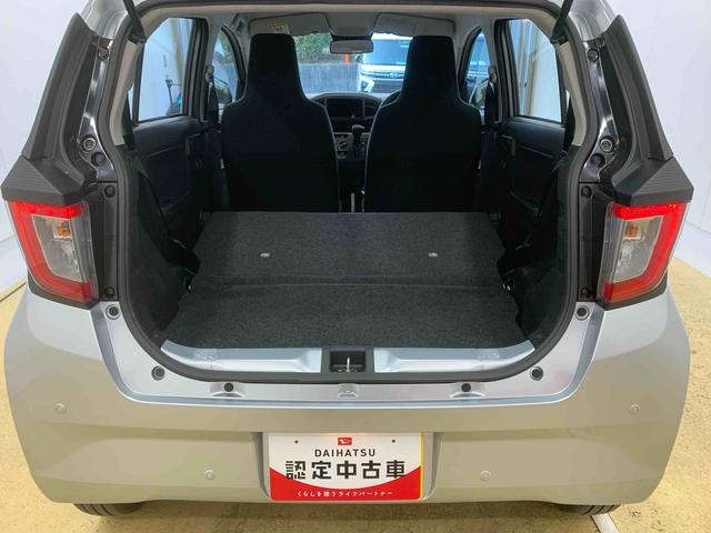 ミライースＬ　ＳＡIIIまごころ保証１年付き　記録簿　取扱説明書　衝突被害軽減システム　キーレスエントリー　オートマチックハイビーム　レーンアシスト　ワンオーナー　エアバッグ　エアコン　パワーステアリング　パワーウィンドウ（静岡県）の中古車