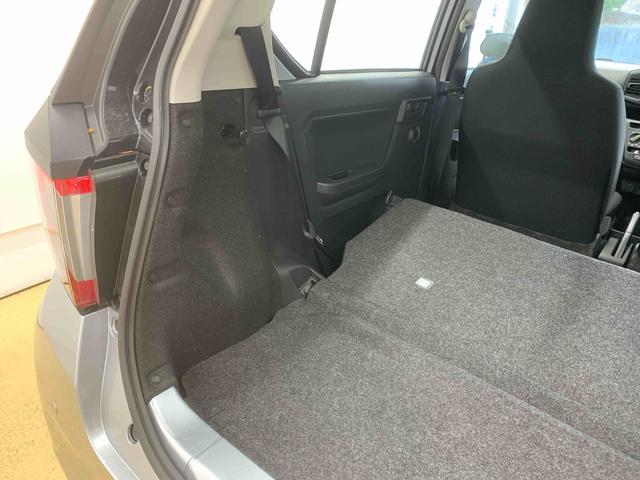 ミライースＬ　ＳＡIIIまごころ保証１年付き　記録簿　取扱説明書　衝突被害軽減システム　キーレスエントリー　オートマチックハイビーム　レーンアシスト　ワンオーナー　エアバッグ　エアコン　パワーステアリング　パワーウィンドウ（静岡県）の中古車