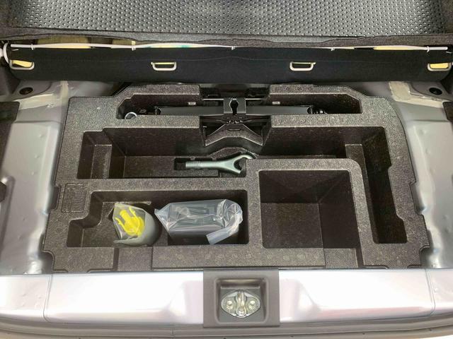 ミライースＬ　ＳＡIIIまごころ保証１年付き　記録簿　取扱説明書　衝突被害軽減システム　キーレスエントリー　オートマチックハイビーム　レーンアシスト　ワンオーナー　エアバッグ　エアコン　パワーステアリング　パワーウィンドウ（静岡県）の中古車