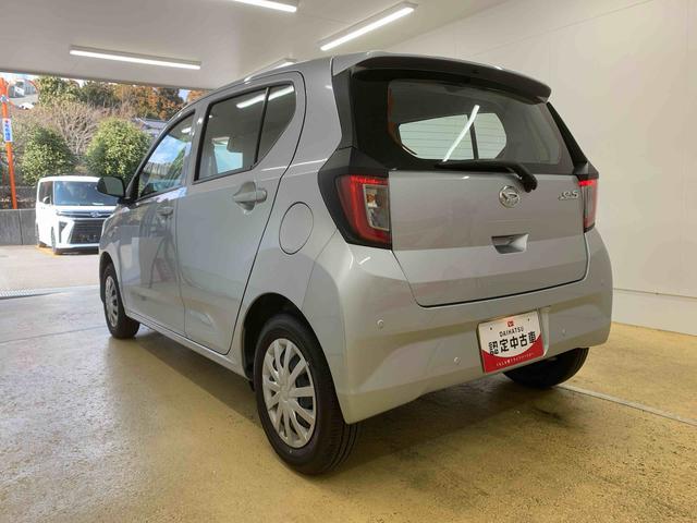 ミライースＬ　ＳＡIIIまごころ保証１年付き　記録簿　取扱説明書　衝突被害軽減システム　キーレスエントリー　オートマチックハイビーム　レーンアシスト　ワンオーナー　エアバッグ　エアコン　パワーステアリング　パワーウィンドウ（静岡県）の中古車