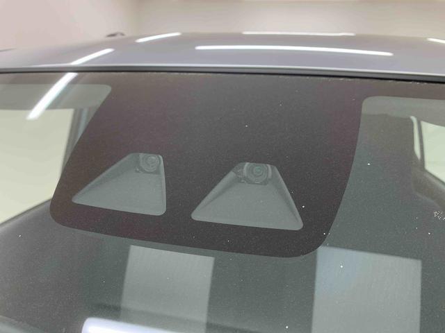 ミライースＬ　ＳＡIIIまごころ保証１年付き　記録簿　取扱説明書　衝突被害軽減システム　キーレスエントリー　オートマチックハイビーム　レーンアシスト　ワンオーナー　エアバッグ　エアコン　パワーステアリング　パワーウィンドウ（静岡県）の中古車