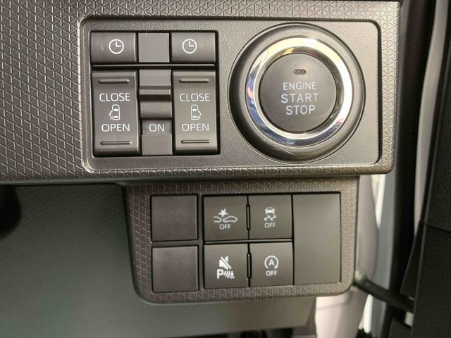 タントカスタムＲＳまごころ保証１年付き　記録簿　取扱説明書　オートマチックハイビーム　衝突被害軽減システム　スマートキー　アルミホイール　ターボ　レーンアシスト　禁煙車　ワンオーナー　エアバッグ　エアコン　ＡＢＳ（静岡県）の中古車