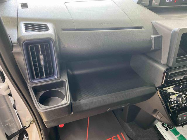 タントカスタムＲＳまごころ保証１年付き　記録簿　取扱説明書　オートマチックハイビーム　衝突被害軽減システム　スマートキー　アルミホイール　ターボ　レーンアシスト　禁煙車　ワンオーナー　エアバッグ　エアコン　ＡＢＳ（静岡県）の中古車