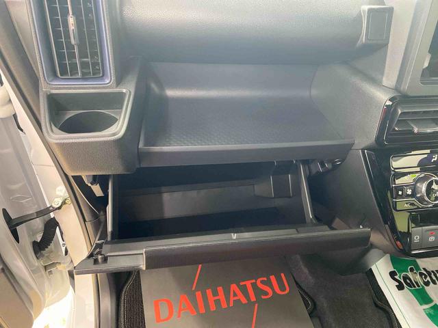 タントカスタムＲＳまごころ保証１年付き　記録簿　取扱説明書　オートマチックハイビーム　衝突被害軽減システム　スマートキー　アルミホイール　ターボ　レーンアシスト　禁煙車　ワンオーナー　エアバッグ　エアコン　ＡＢＳ（静岡県）の中古車