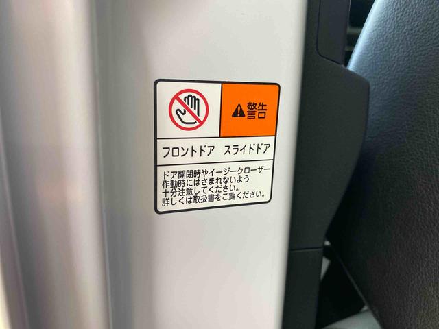 タントカスタムＲＳまごころ保証１年付き　記録簿　取扱説明書　オートマチックハイビーム　衝突被害軽減システム　スマートキー　アルミホイール　ターボ　レーンアシスト　禁煙車　ワンオーナー　エアバッグ　エアコン　ＡＢＳ（静岡県）の中古車