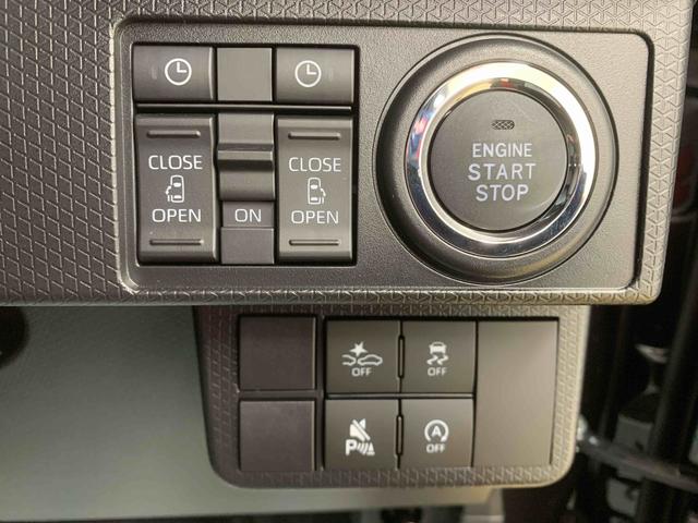 タントカスタムＲＳまごころ保証１年付き　記録簿　取扱説明書　オートマチックハイビーム　衝突被害軽減システム　スマートキー　アルミホイール　ターボ　レーンアシスト　禁煙車　ワンオーナー　エアバッグ　エアコン　ＡＢＳ（静岡県）の中古車