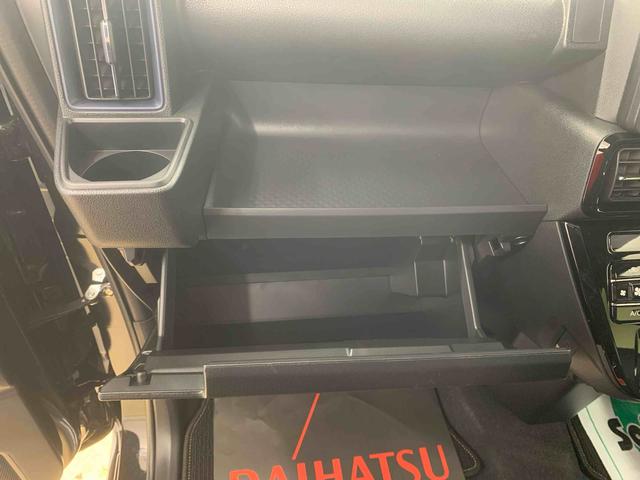 タントカスタムＲＳまごころ保証１年付き　記録簿　取扱説明書　オートマチックハイビーム　衝突被害軽減システム　スマートキー　アルミホイール　ターボ　レーンアシスト　禁煙車　ワンオーナー　エアバッグ　エアコン　ＡＢＳ（静岡県）の中古車