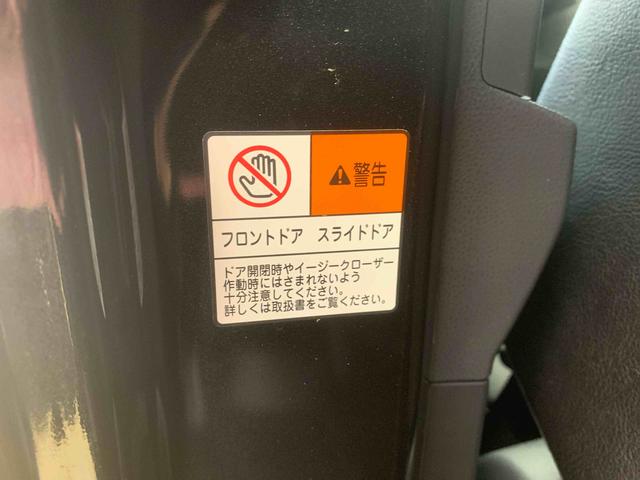 タントカスタムＲＳまごころ保証１年付き　記録簿　取扱説明書　オートマチックハイビーム　衝突被害軽減システム　スマートキー　アルミホイール　ターボ　レーンアシスト　禁煙車　ワンオーナー　エアバッグ　エアコン　ＡＢＳ（静岡県）の中古車