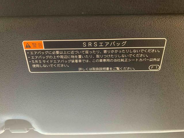タフトGターボ ダーククロムベンチャー 保証付きまごころ保証1年付き 記録簿 取扱説明書 スマートキー サンルーフ アルミホイール ターボ ワンオーナー エアバッグ エアコン パワーステアリング パワーウィンドウ ABS(静岡県)の中古車