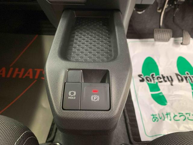 タフトGターボ ダーククロムベンチャー 保証付きまごころ保証1年付き 記録簿 取扱説明書 スマートキー サンルーフ アルミホイール ターボ ワンオーナー エアバッグ エアコン パワーステアリング パワーウィンドウ ABS(静岡県)の中古車