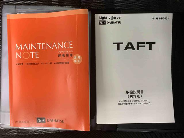 タフトGターボ ダーククロムベンチャー 保証付きまごころ保証1年付き 記録簿 取扱説明書 スマートキー サンルーフ アルミホイール ターボ ワンオーナー エアバッグ エアコン パワーステアリング パワーウィンドウ ABS(静岡県)の中古車