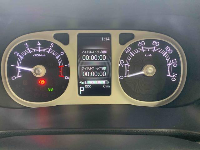 ムーヴキャンバスストライプスＧ　保証付きまごころ保証１年付き　記録簿　取扱説明書　スマートキー　禁煙車　ワンオーナー　エアバッグ　エアコン　パワーステアリング　パワーウィンドウ　ＡＢＳ（静岡県）の中古車