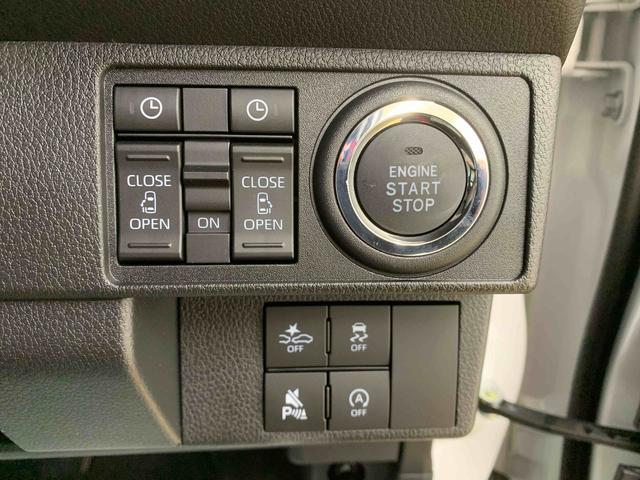 ムーヴキャンバスストライプスＧ　保証付きまごころ保証１年付き　記録簿　取扱説明書　スマートキー　禁煙車　ワンオーナー　エアバッグ　エアコン　パワーステアリング　パワーウィンドウ　ＡＢＳ（静岡県）の中古車