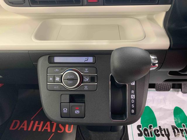 ムーヴキャンバスストライプスＧ　保証付きまごころ保証１年付き　記録簿　取扱説明書　スマートキー　禁煙車　ワンオーナー　エアバッグ　エアコン　パワーステアリング　パワーウィンドウ　ＡＢＳ（静岡県）の中古車