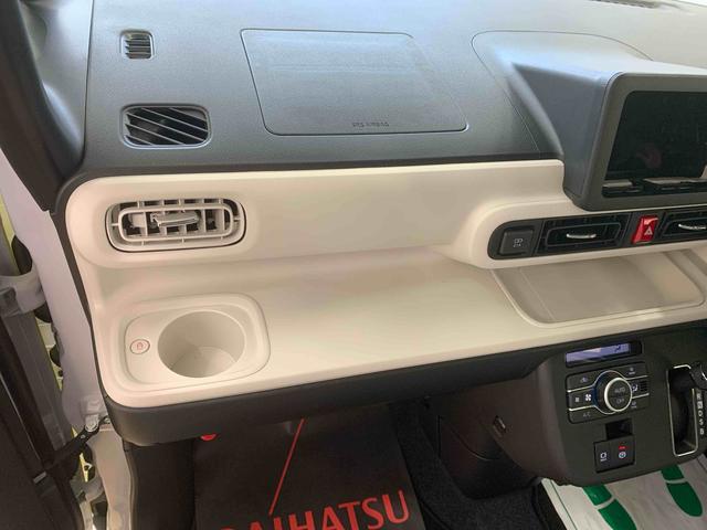 ムーヴキャンバスストライプスＧ　保証付きまごころ保証１年付き　記録簿　取扱説明書　スマートキー　禁煙車　ワンオーナー　エアバッグ　エアコン　パワーステアリング　パワーウィンドウ　ＡＢＳ（静岡県）の中古車