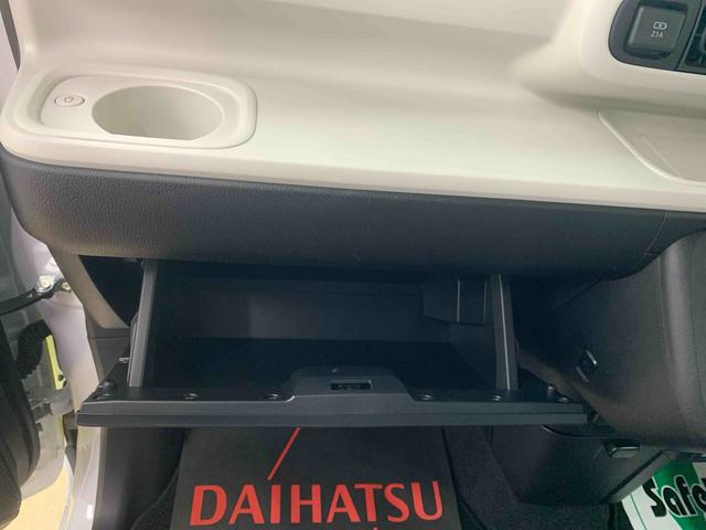 ムーヴキャンバスストライプスＧ　保証付きまごころ保証１年付き　記録簿　取扱説明書　スマートキー　禁煙車　ワンオーナー　エアバッグ　エアコン　パワーステアリング　パワーウィンドウ　ＡＢＳ（静岡県）の中古車