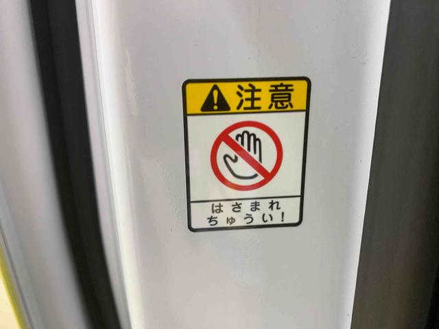 ムーヴキャンバスストライプスＧ　保証付きまごころ保証１年付き　記録簿　取扱説明書　スマートキー　禁煙車　ワンオーナー　エアバッグ　エアコン　パワーステアリング　パワーウィンドウ　ＡＢＳ（静岡県）の中古車