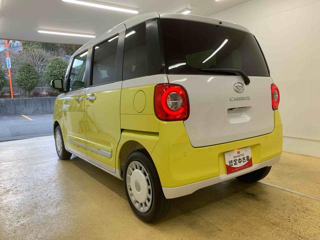 ムーヴキャンバスストライプスＧ　保証付きまごころ保証１年付き　記録簿　取扱説明書　スマートキー　禁煙車　ワンオーナー　エアバッグ　エアコン　パワーステアリング　パワーウィンドウ　ＡＢＳ（静岡県）の中古車