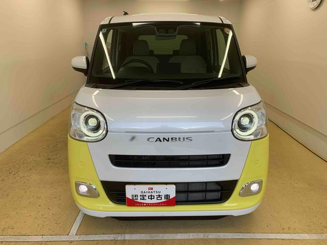 ムーヴキャンバスストライプスＧ　保証付きまごころ保証１年付き　記録簿　取扱説明書　スマートキー　禁煙車　ワンオーナー　エアバッグ　エアコン　パワーステアリング　パワーウィンドウ　ＡＢＳ（静岡県）の中古車