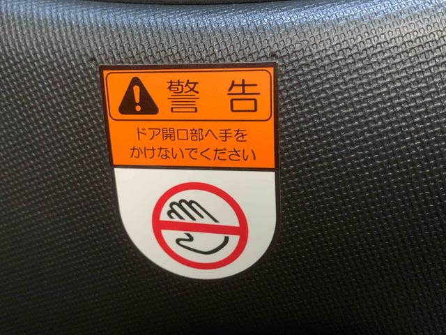 ムーヴキャンバスＸリミテッドメイクアップ　ＳＡIII　ナビまごころ保証１年付き　記録簿　取扱説明書　ドラレコ　ＥＴＣ　バックカメラ　衝突被害軽減システム　スマートキー　オートマチックハイビーム　レーンアシスト　ワンオーナー　エアバッグ　エアコン　ＡＢＳ（静岡県）の中古車