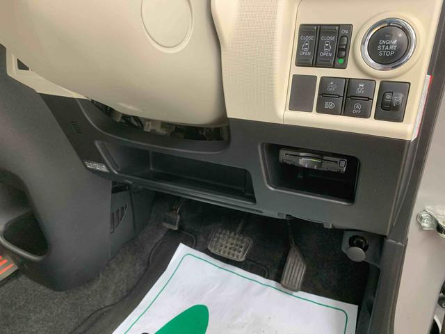 ムーヴキャンバスＸリミテッドメイクアップ　ＳＡIII　ナビまごころ保証１年付き　記録簿　取扱説明書　ドラレコ　ＥＴＣ　バックカメラ　衝突被害軽減システム　スマートキー　オートマチックハイビーム　レーンアシスト　ワンオーナー　エアバッグ　エアコン　ＡＢＳ（静岡県）の中古車