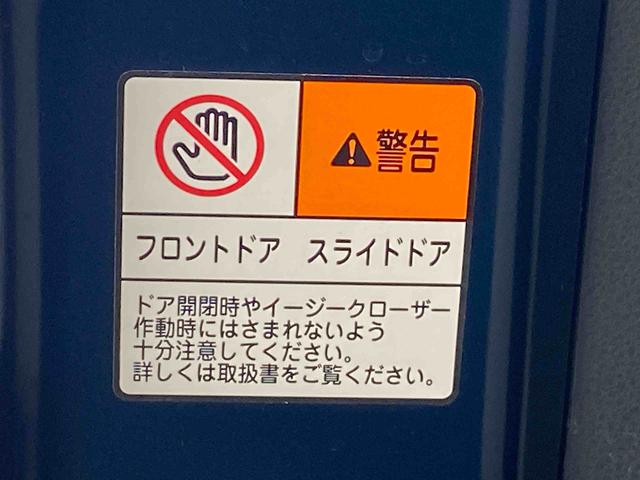 タントX タイヤ新品 保証付きまごころ保証1年付き 記録簿 取扱説明書 ナビ ドラレコ バックカメラ スマートキー ワンオーナー エアバッグ エアコン パワーステアリング パワーウィンドウ ABS(静岡県)の中古車