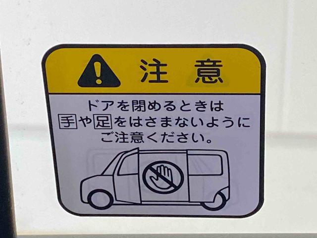 タントX タイヤ新品 保証付きまごころ保証1年付き 記録簿 取扱説明書 ナビ ドラレコ バックカメラ スマートキー ワンオーナー エアバッグ エアコン パワーステアリング パワーウィンドウ ABS(静岡県)の中古車