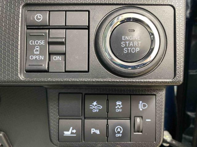 タントX タイヤ新品 保証付きまごころ保証1年付き 記録簿 取扱説明書 ナビ ドラレコ バックカメラ スマートキー ワンオーナー エアバッグ エアコン パワーステアリング パワーウィンドウ ABS(静岡県)の中古車