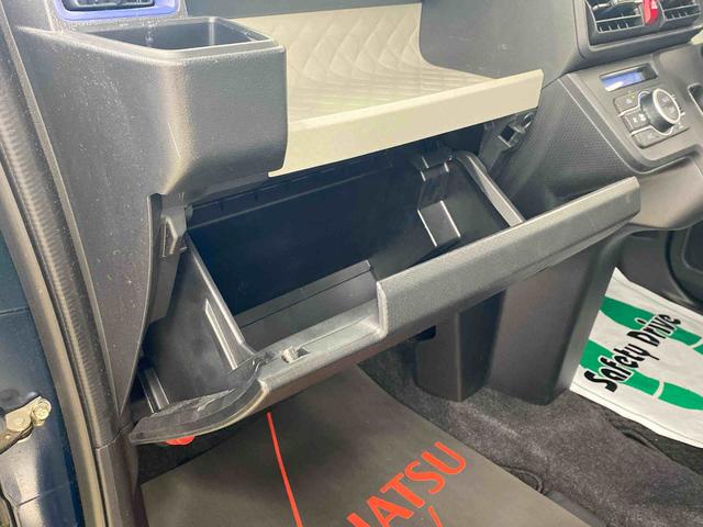 タントX タイヤ新品 保証付きまごころ保証1年付き 記録簿 取扱説明書 ナビ ドラレコ バックカメラ スマートキー ワンオーナー エアバッグ エアコン パワーステアリング パワーウィンドウ ABS(静岡県)の中古車