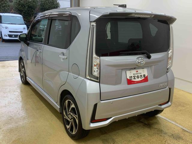 ムーヴカスタム　ＲＳ　ハイパーリミテッドＳＡIII　電動格納ミラータイヤ新品　まごころ保証１年付き　記録簿　取扱説明書　ナビ　ドラレコ　バックモニター　衝突被害軽減システム　スマートキー　オートマチックハイビーム　アルミホイール　ターボ　レーンアシスト　　エアバッグ（静岡県）の中古車