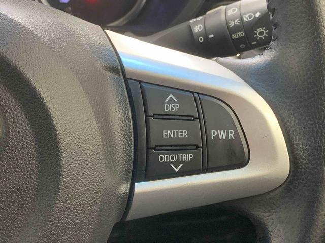 ムーヴカスタム　ＲＳ　ハイパーリミテッドＳＡIII　電動格納ミラータイヤ新品　まごころ保証１年付き　記録簿　取扱説明書　ナビ　ドラレコ　バックモニター　衝突被害軽減システム　スマートキー　オートマチックハイビーム　アルミホイール　ターボ　レーンアシスト　　エアバッグ（静岡県）の中古車