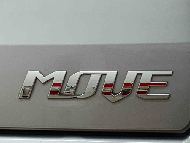 ムーヴカスタム　ＲＳ　ハイパーリミテッドＳＡIII　電動格納ミラータイヤ新品　まごころ保証１年付き　記録簿　取扱説明書　ナビ　ドラレコ　バックモニター　衝突被害軽減システム　スマートキー　オートマチックハイビーム　アルミホイール　ターボ　レーンアシスト　　エアバッグ（静岡県）の中古車