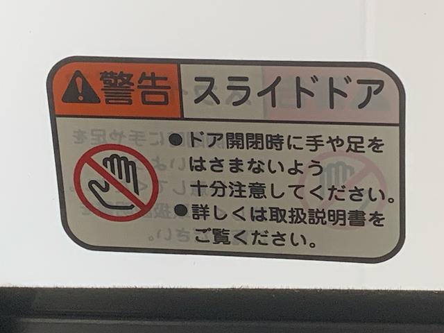 トールＸ　ディスプレイオーディオ　バックカメラ　保証付き（静岡県）の中古車