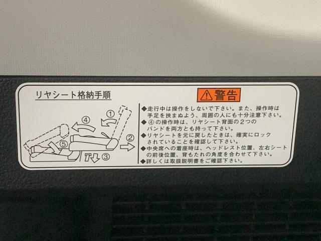 トールＸ　ディスプレイオーディオ　バックカメラ　保証付き（静岡県）の中古車