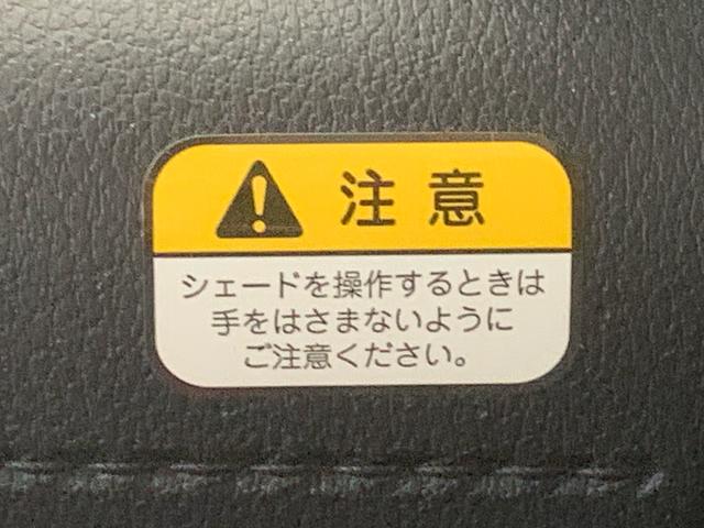 トールＸ　ディスプレイオーディオ　バックカメラ　保証付き（静岡県）の中古車