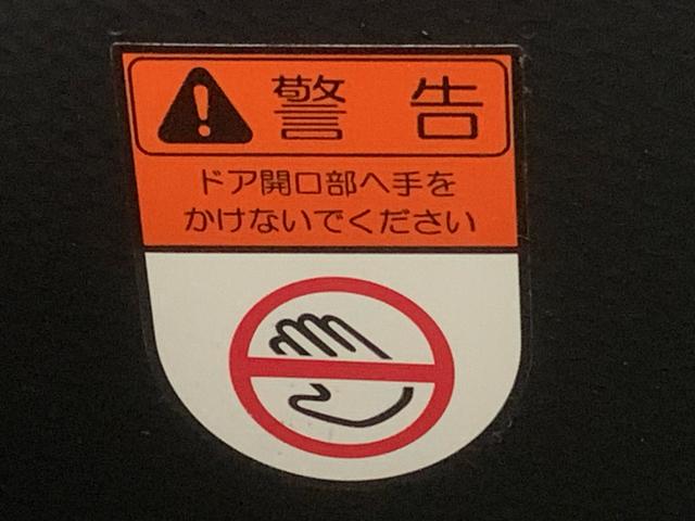 トールＸ　ディスプレイオーディオ　バックカメラ　保証付き（静岡県）の中古車