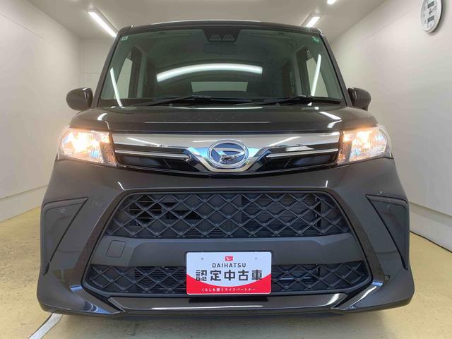トールＸ　ディスプレイオーディオ　バックカメラ　保証付き（静岡県）の中古車